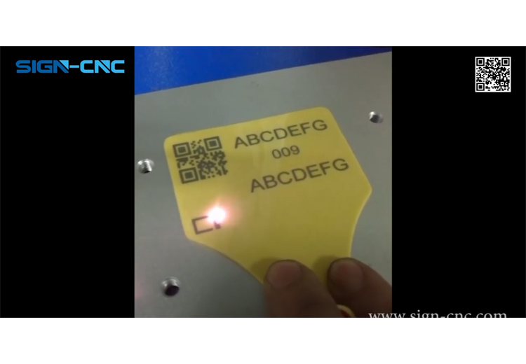 ＱR code and Bar code Fiber laser marking machine.